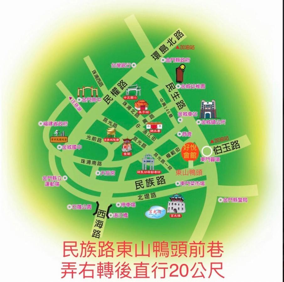 Haoyue Hotel Jincheng Exteriör bild